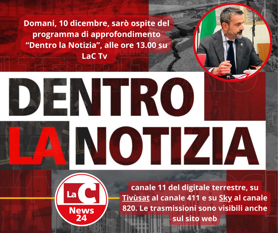 Domani, martedì 10 dicembre, sarò ospite del programma di approfondimento “Dentro la Notizia”, alle ore 13.00 su LaC Tv, canale 11 del digitale terrestre, su Tivùsat al canale 411 e su Sky al canale 820. Le trasmissioni sono visibili anche sul sito web.
Ovviamente non potremo che parlare di Tropea. 
